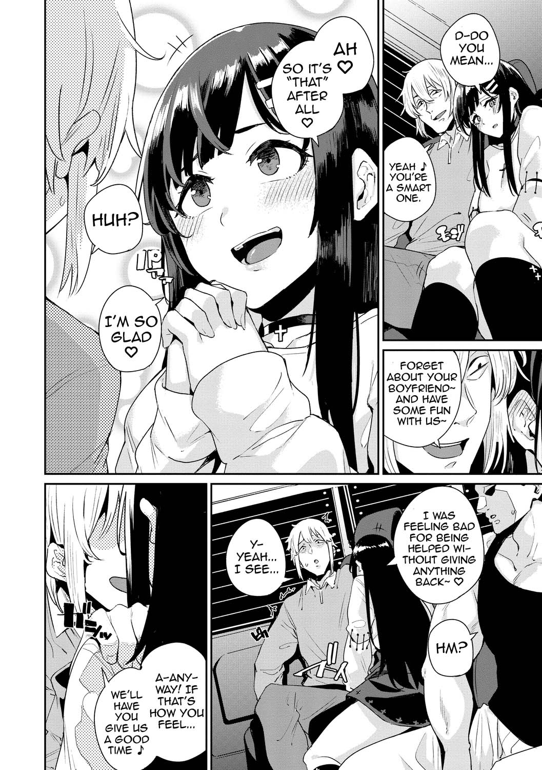 Car Hunter page 4 full
