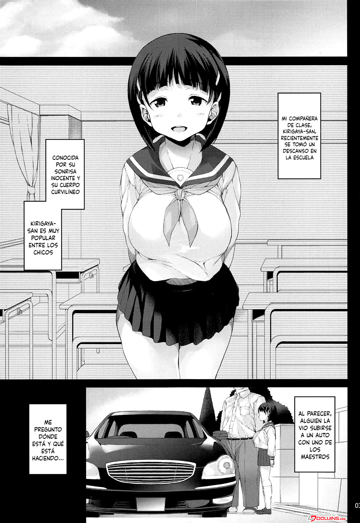 Suguha-chan Seiiku Shidou |  La Orientación Sexual De Suguha-Chan page 3 full