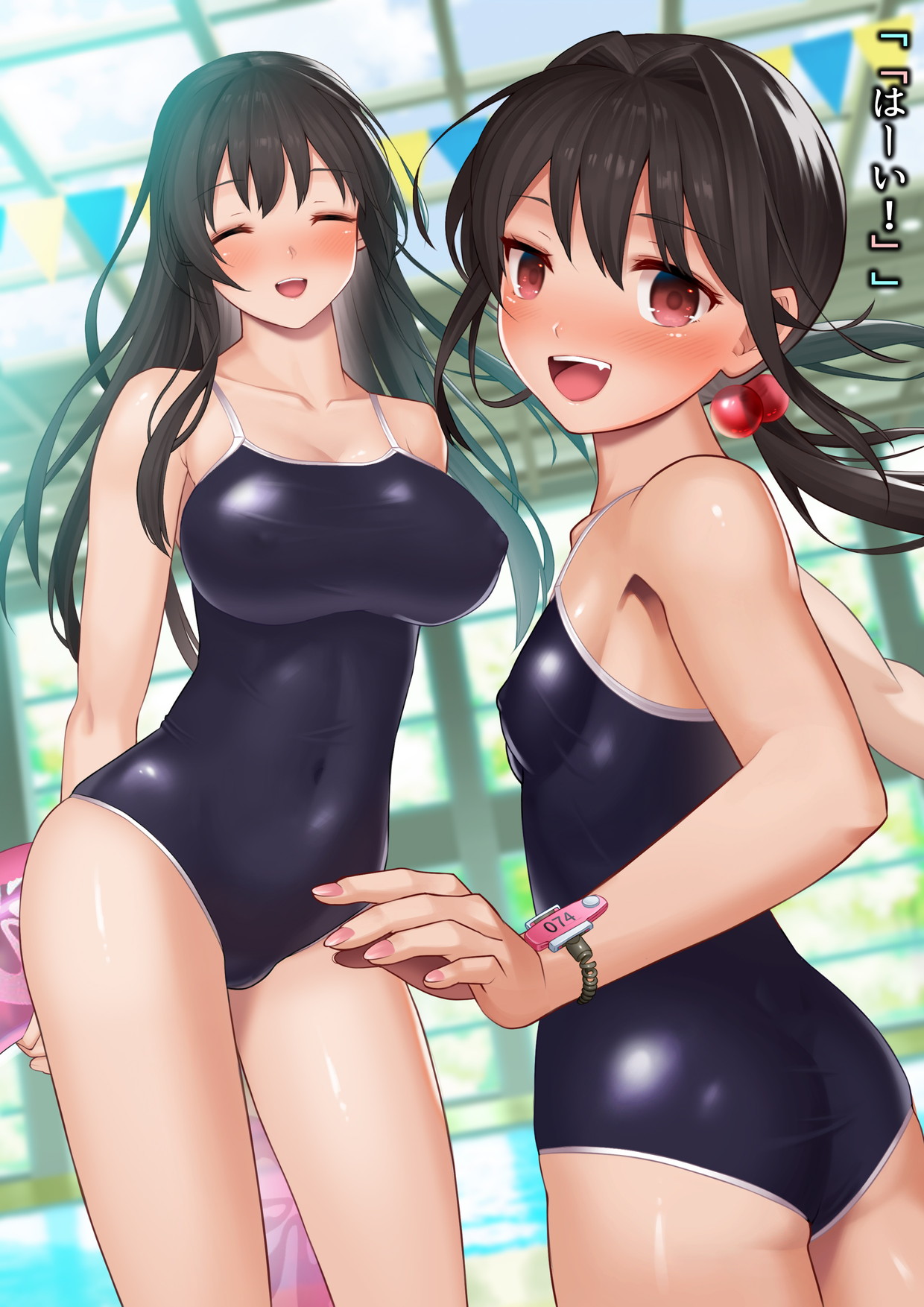 Shimin Pool ni Tsurete itta Musume Futari ga Itsunomanika Lolicon-domo no Nikubenki ni Natteta. page 6 full