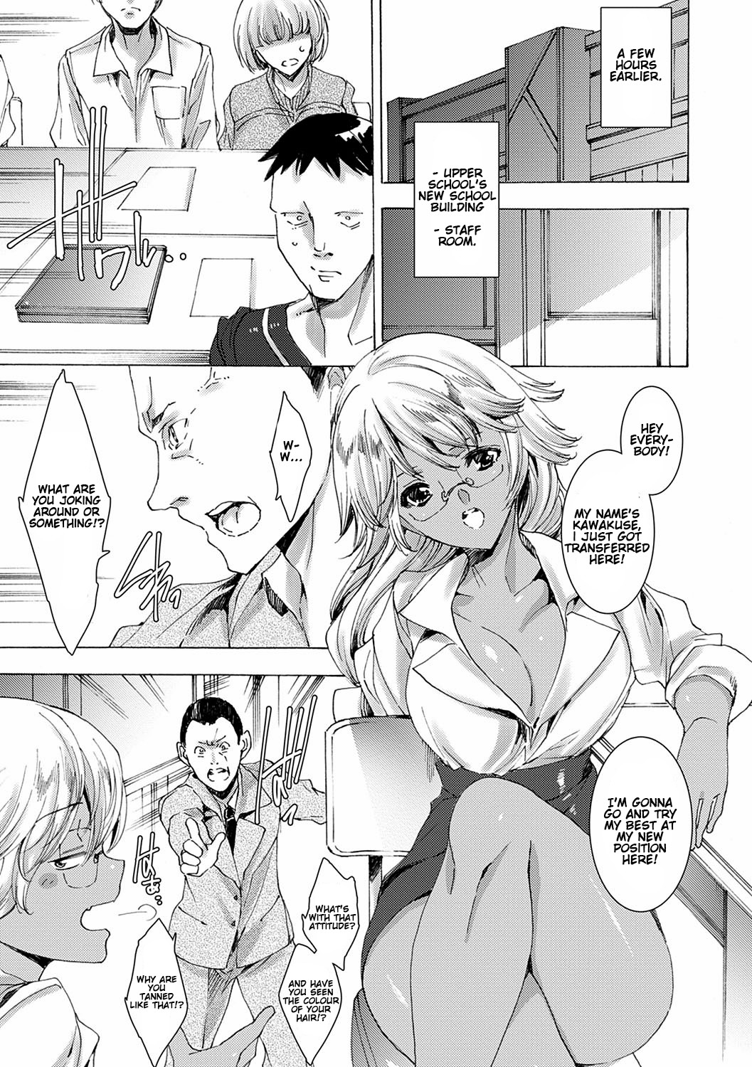 Gyakushuu Seisai Kuro Gal Kyoushi Ch. 0-4 page 10 full