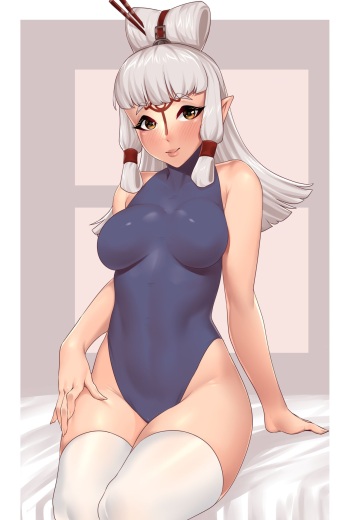 Paya cover