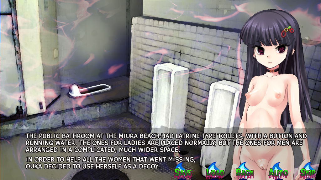 Inyou Kaidan Koushuu Benjo Taimaroku | Ghostly Lascive Stories Record of the Anti-Demon Public Toilet page 10 full