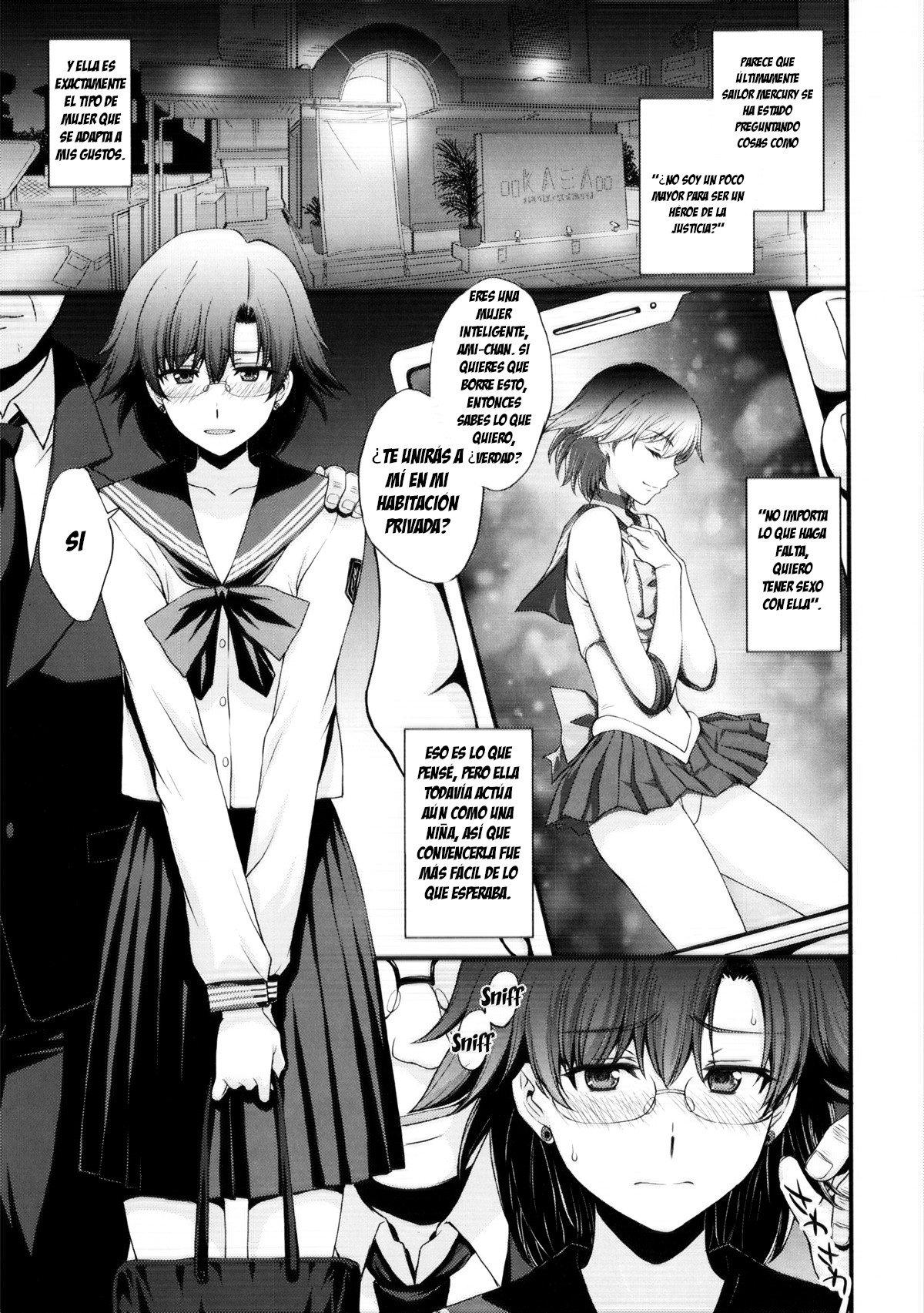 Mercury no Shojo Soushitsu de Ippatsu Nukitai! page 2 full