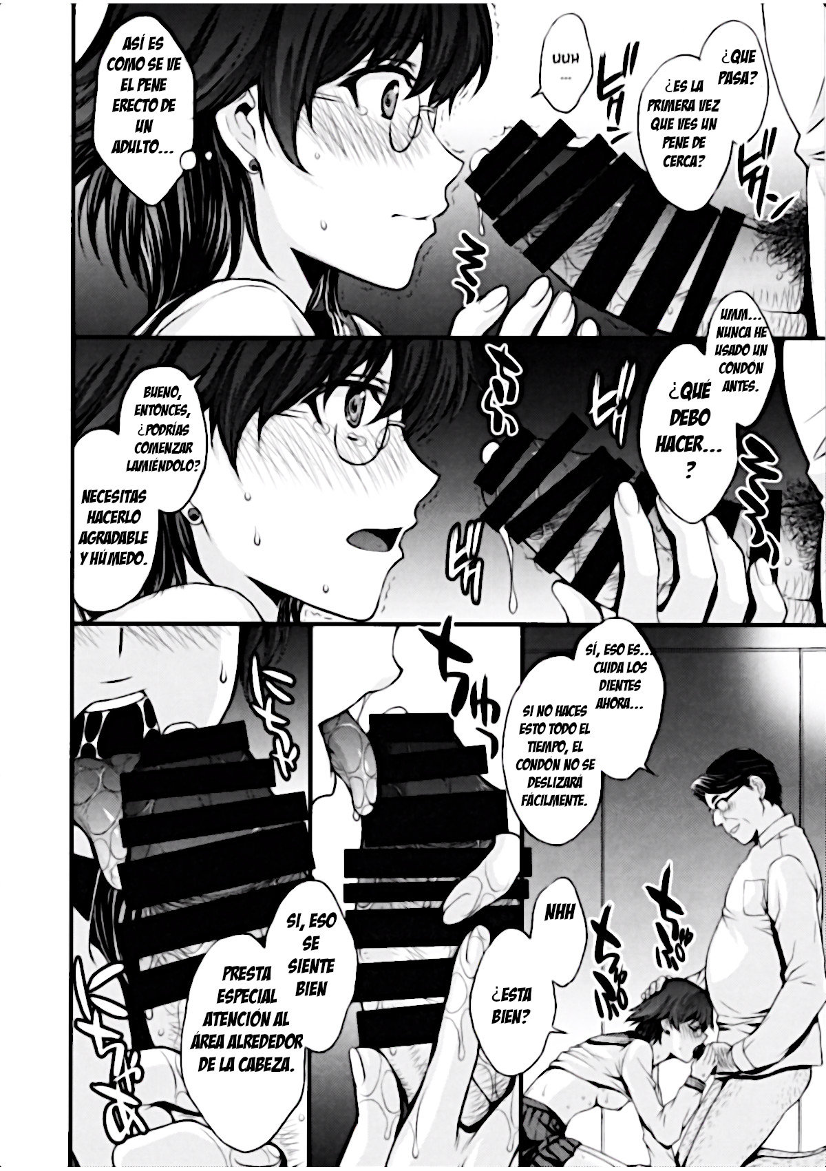 Mercury no Shojo Soushitsu de Ippatsu Nukitai! page 7 full