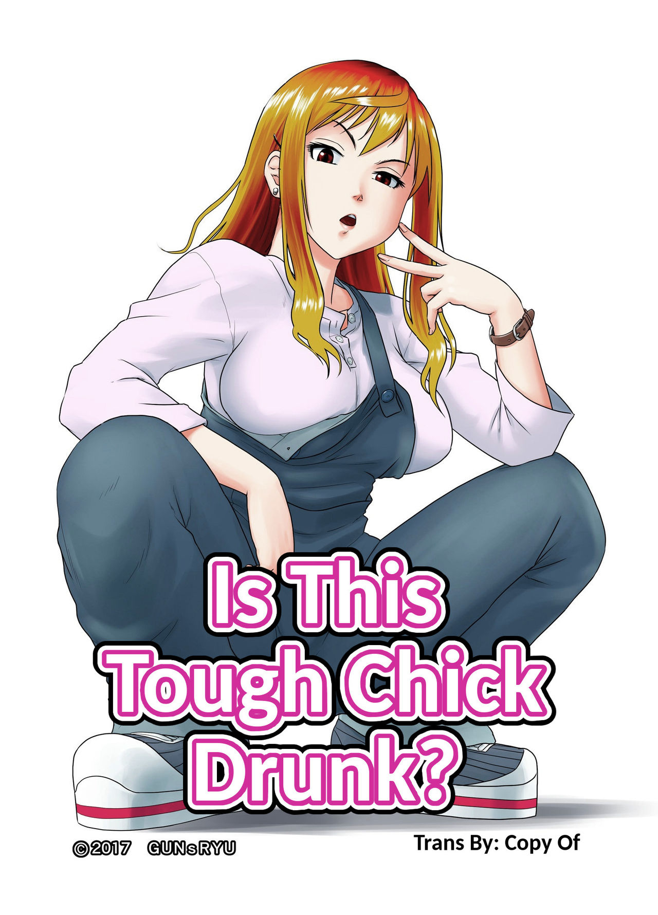 Kore wa Yoi Anego desu ka? | Is This Tough Chick Drunk? page 1 full