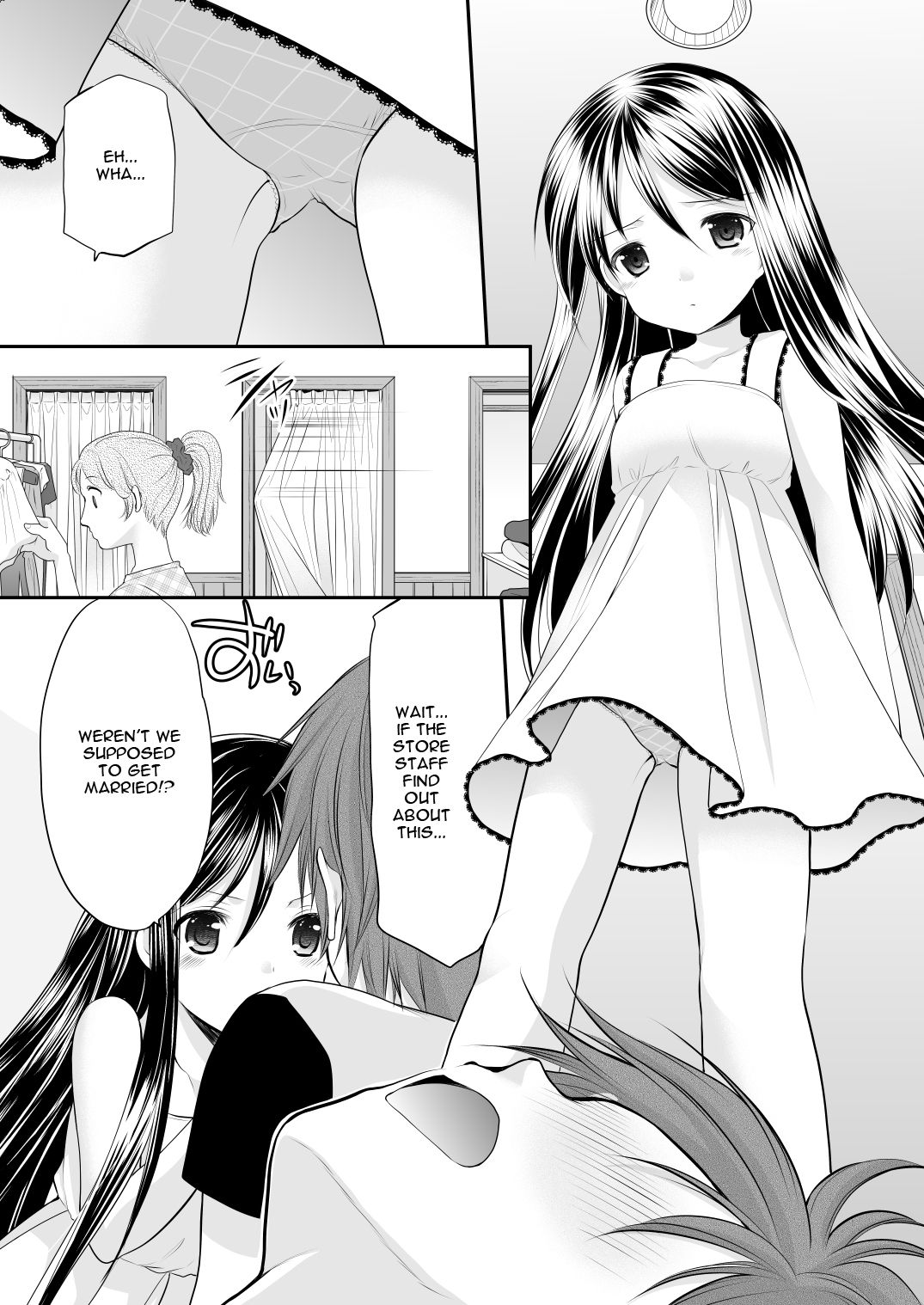 Oshikake Shoujo page 10 full