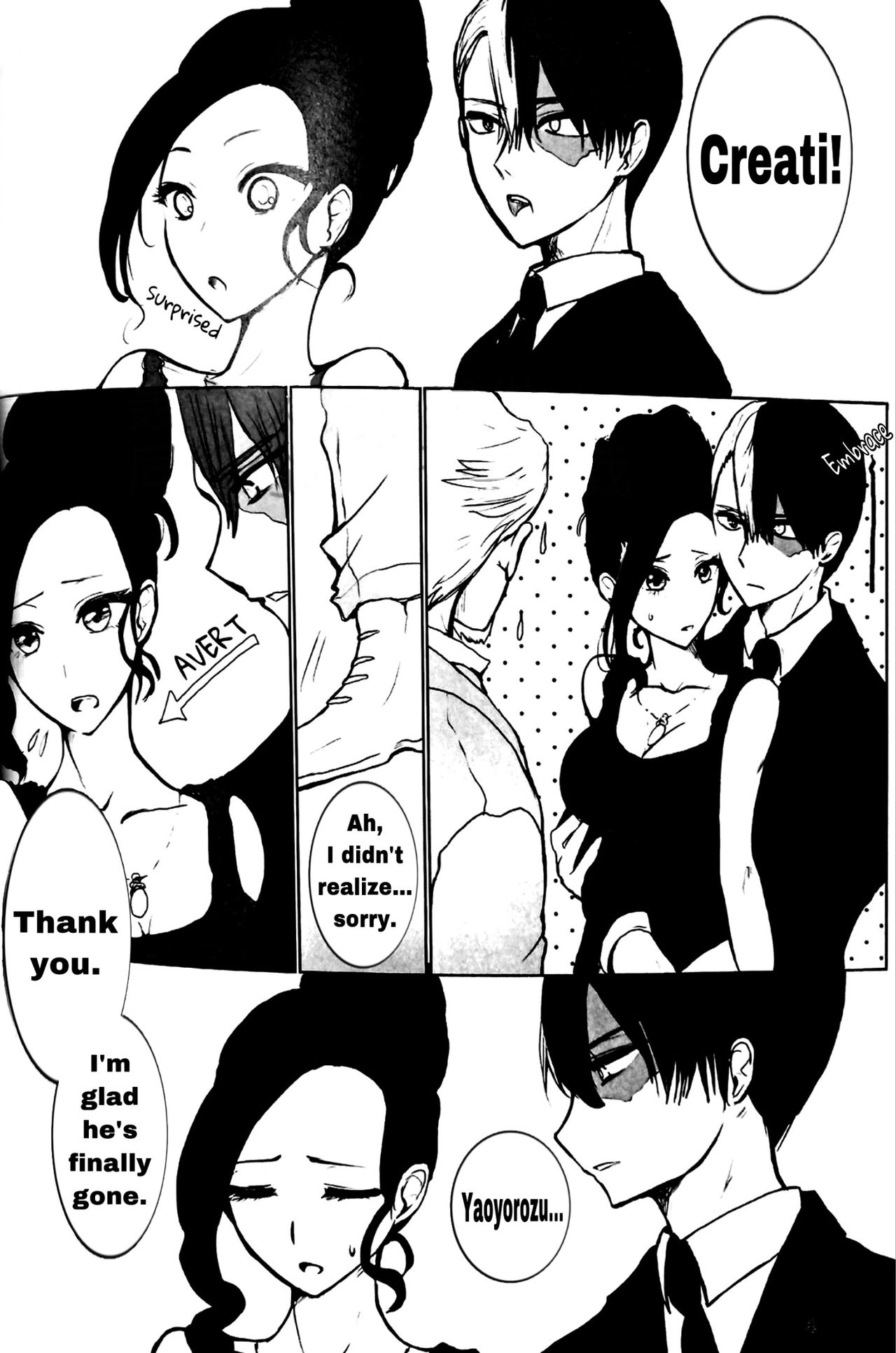 After the Party page 4 full