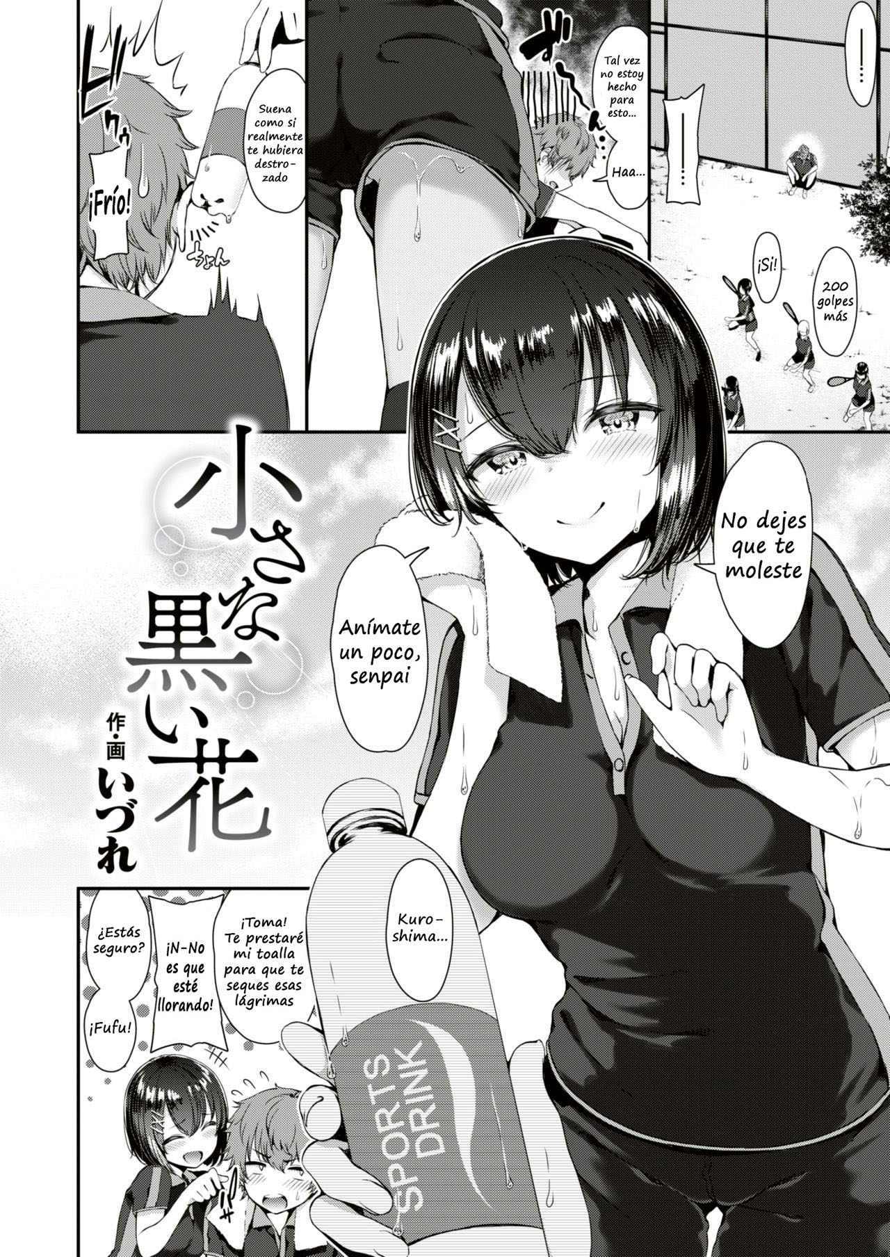 Chiisana Kuroi Hana page 2 full