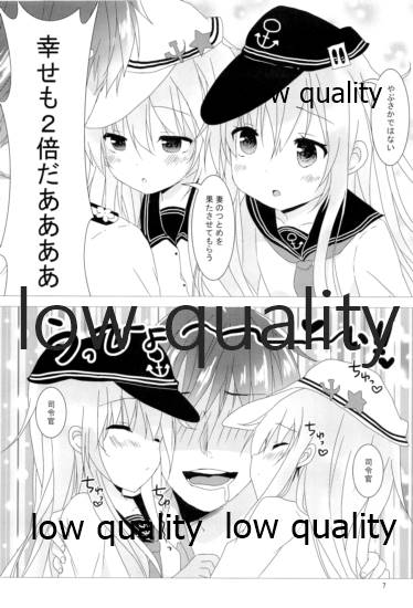 Love Time page 6 full