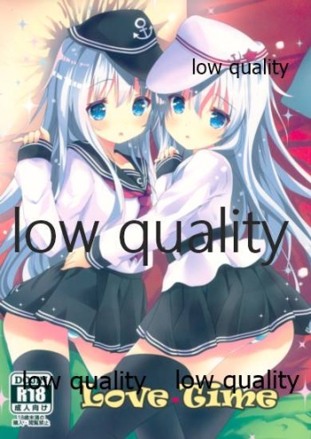 Love Time cover