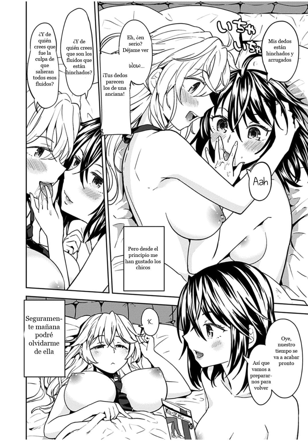 Uso o Tsukaneba Yuri ni a Narenu no Omake Manga | If a lie is not told, it cannot become yuri page 3 full