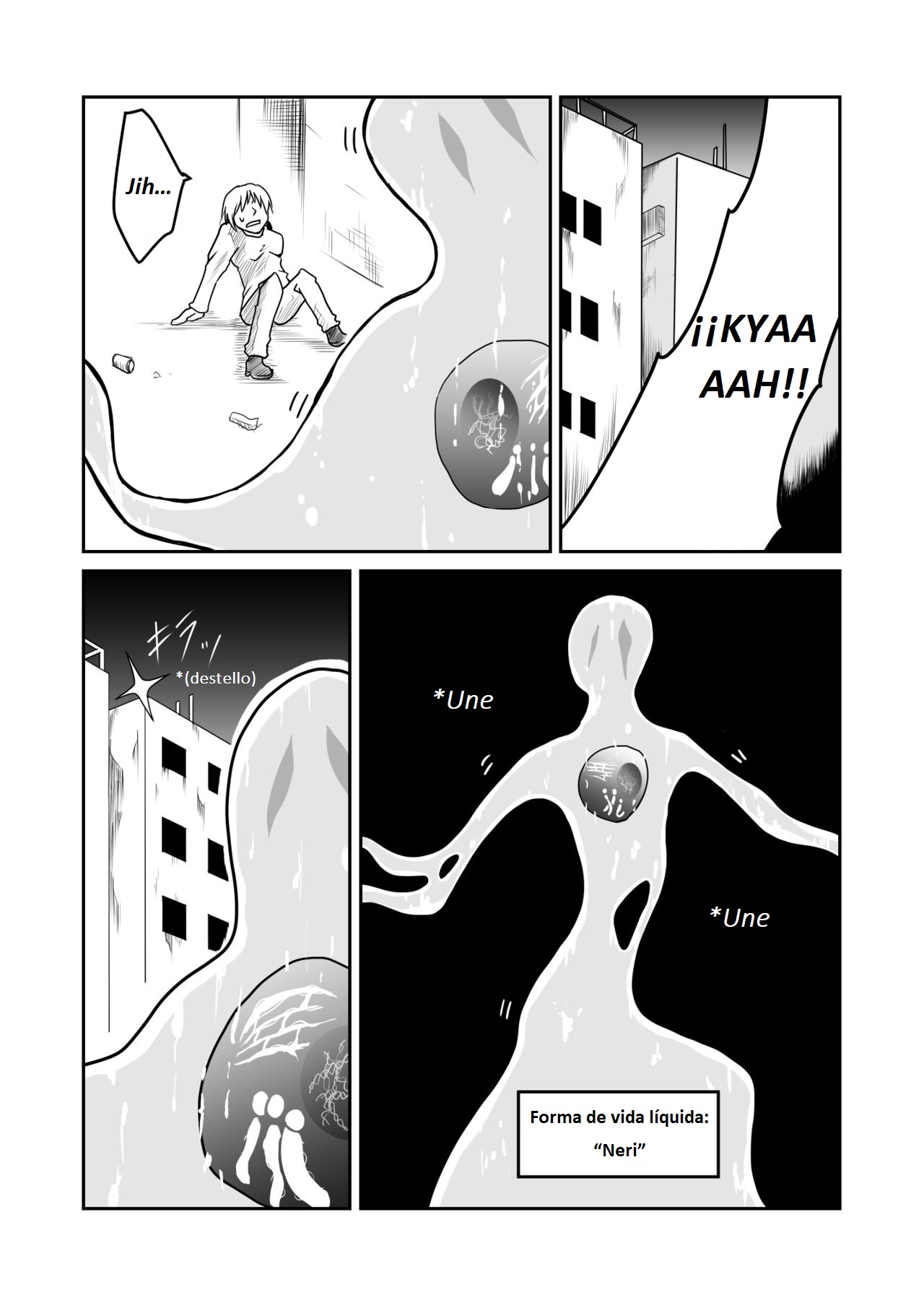 Kikou Senshi Arakagane 2 page 3 full