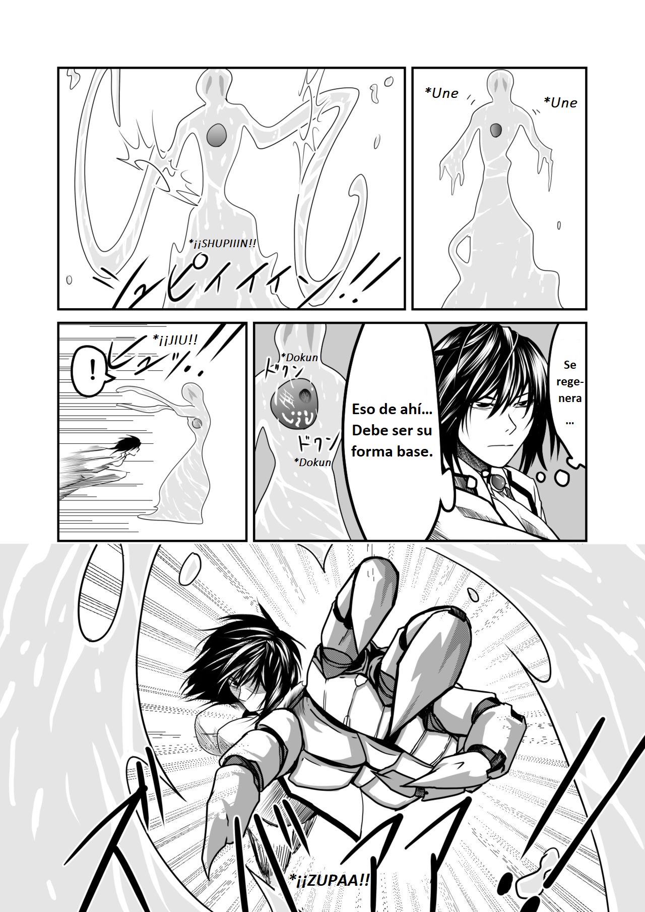 Kikou Senshi Arakagane 2 page 6 full