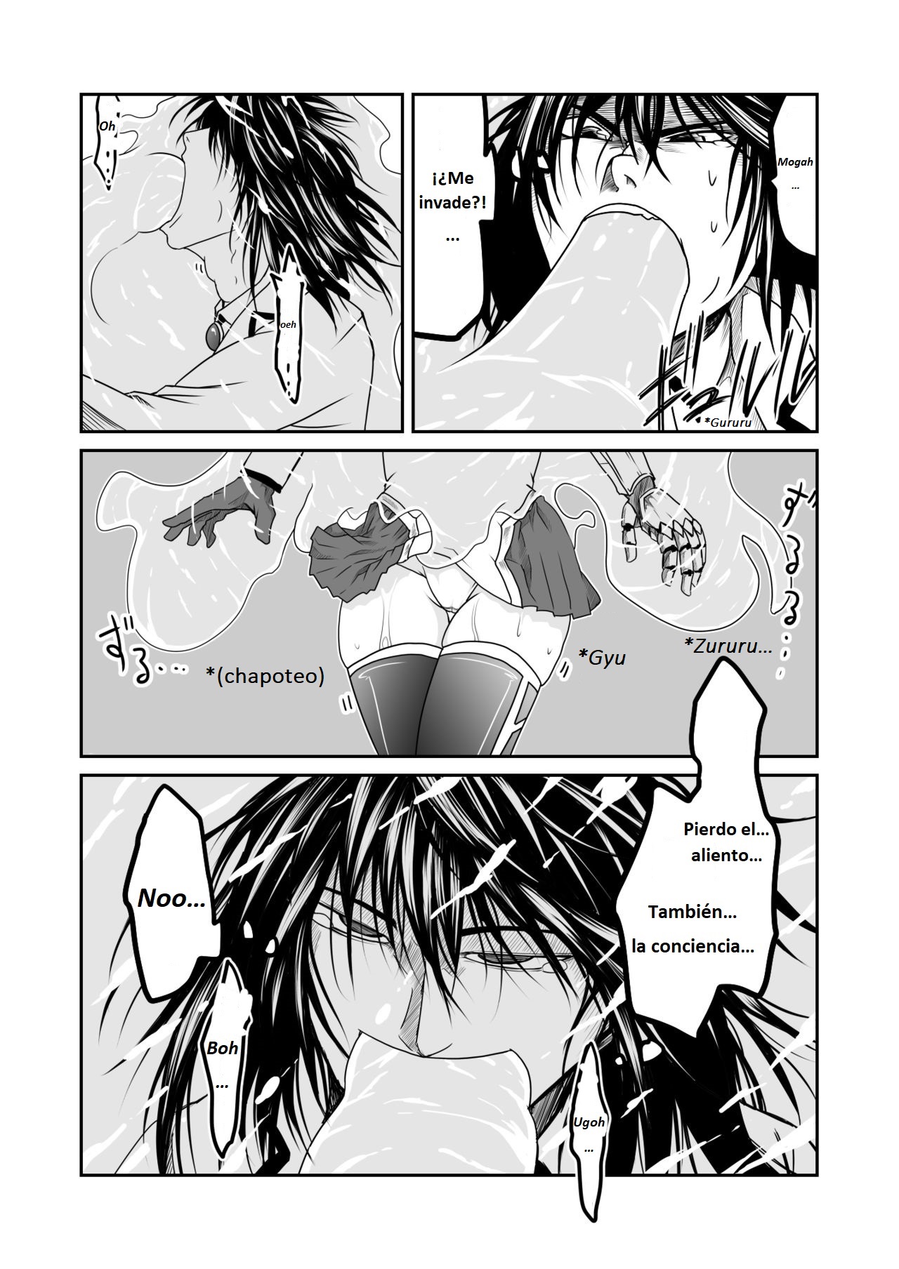 Kikou Senshi Arakagane 2 page 9 full