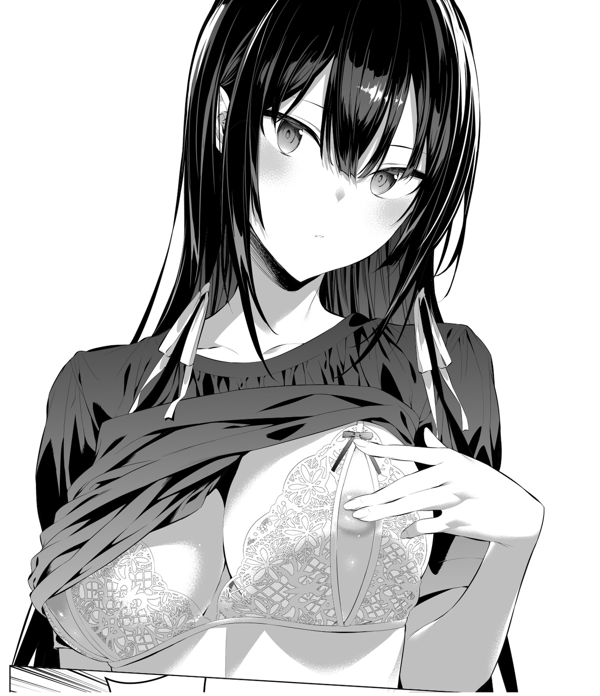 柊裕一 yuichihiiragi page 9 full
