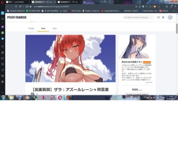 柊裕一 yuichihiiragi cover