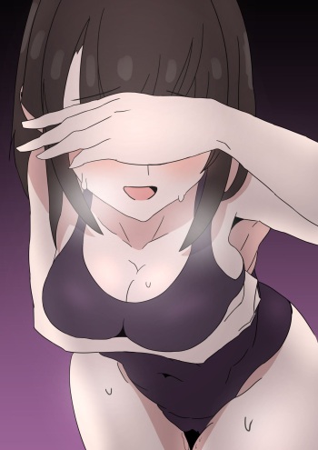 Mizugi cover