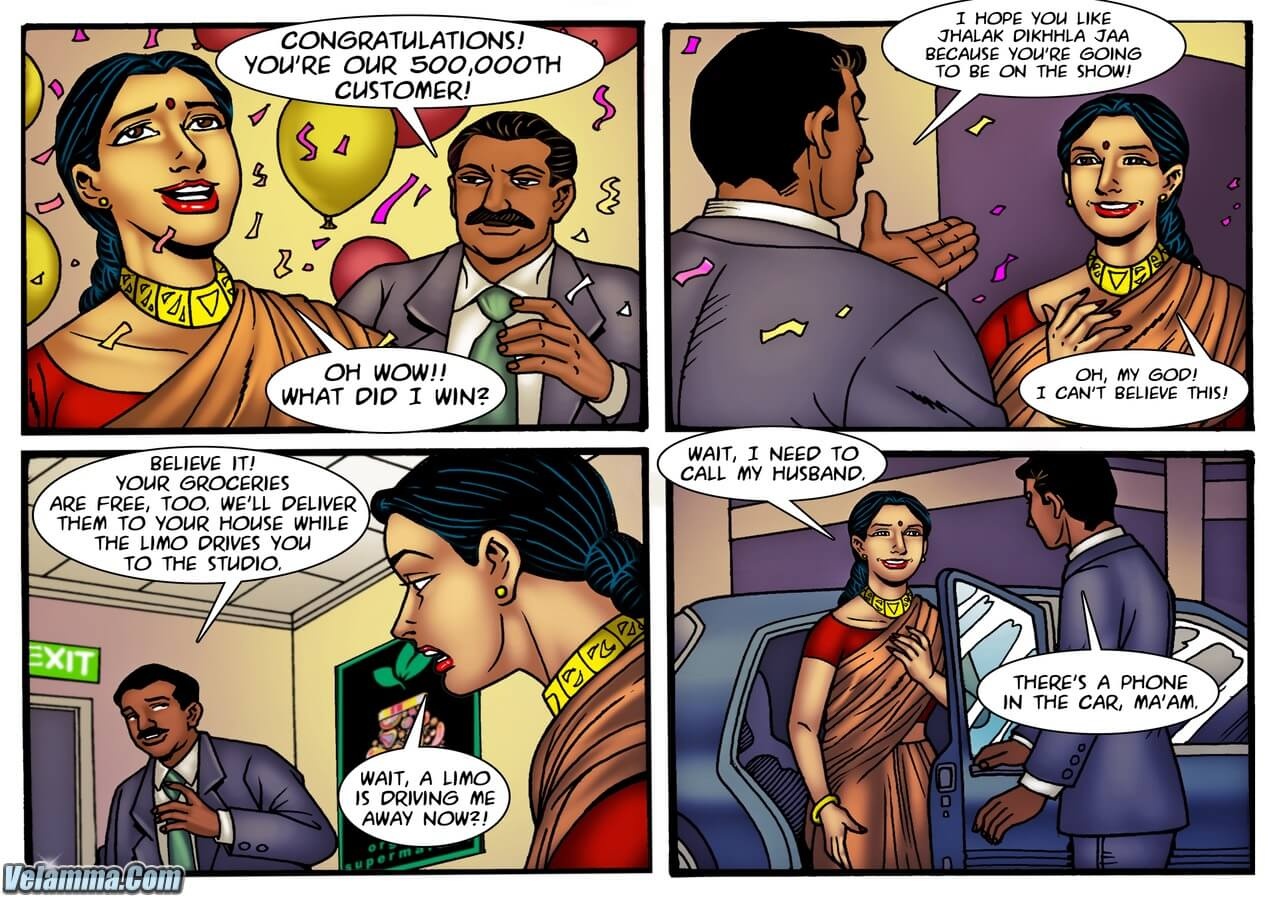 Velamma Dreams #7 page 3 full