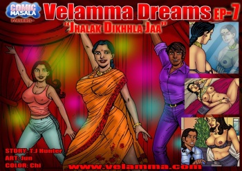 Velamma Dreams #7 cover