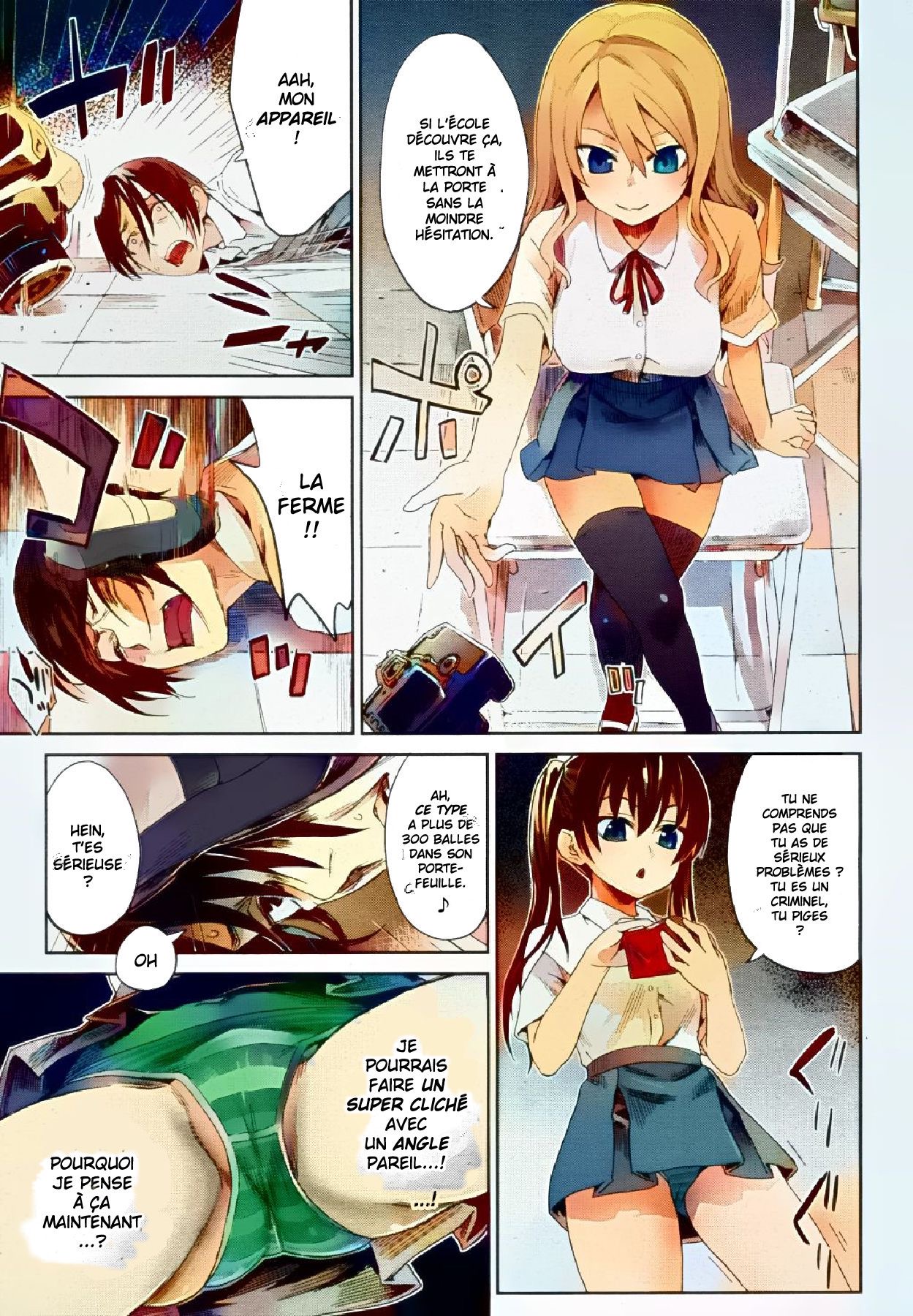 Girls in the Frame page 2 full