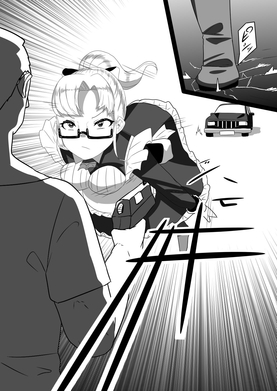 ネトラレないと助けてくれない!?僕のふたなりボディーガード page 10 full