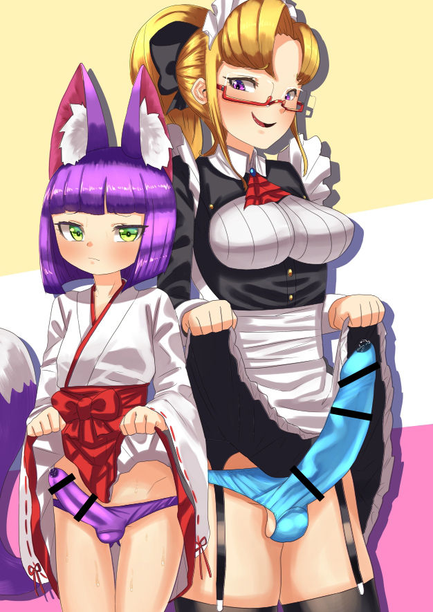 ネトラレないと助けてくれない!?僕のふたなりボディーガード page 2 full