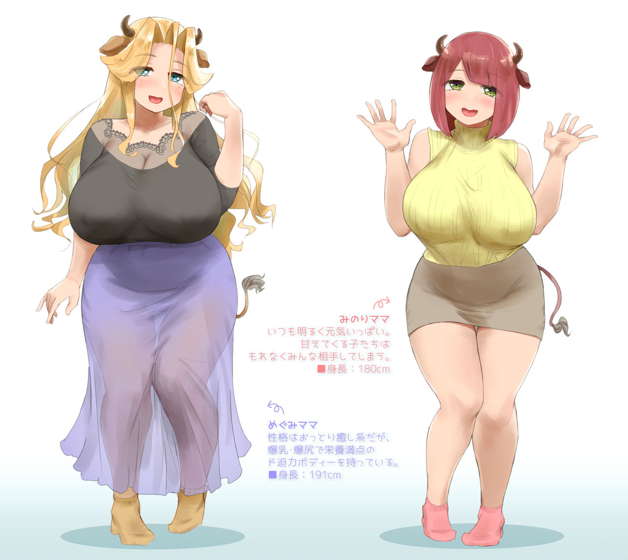 pixiv いきなりもじお page 3 full