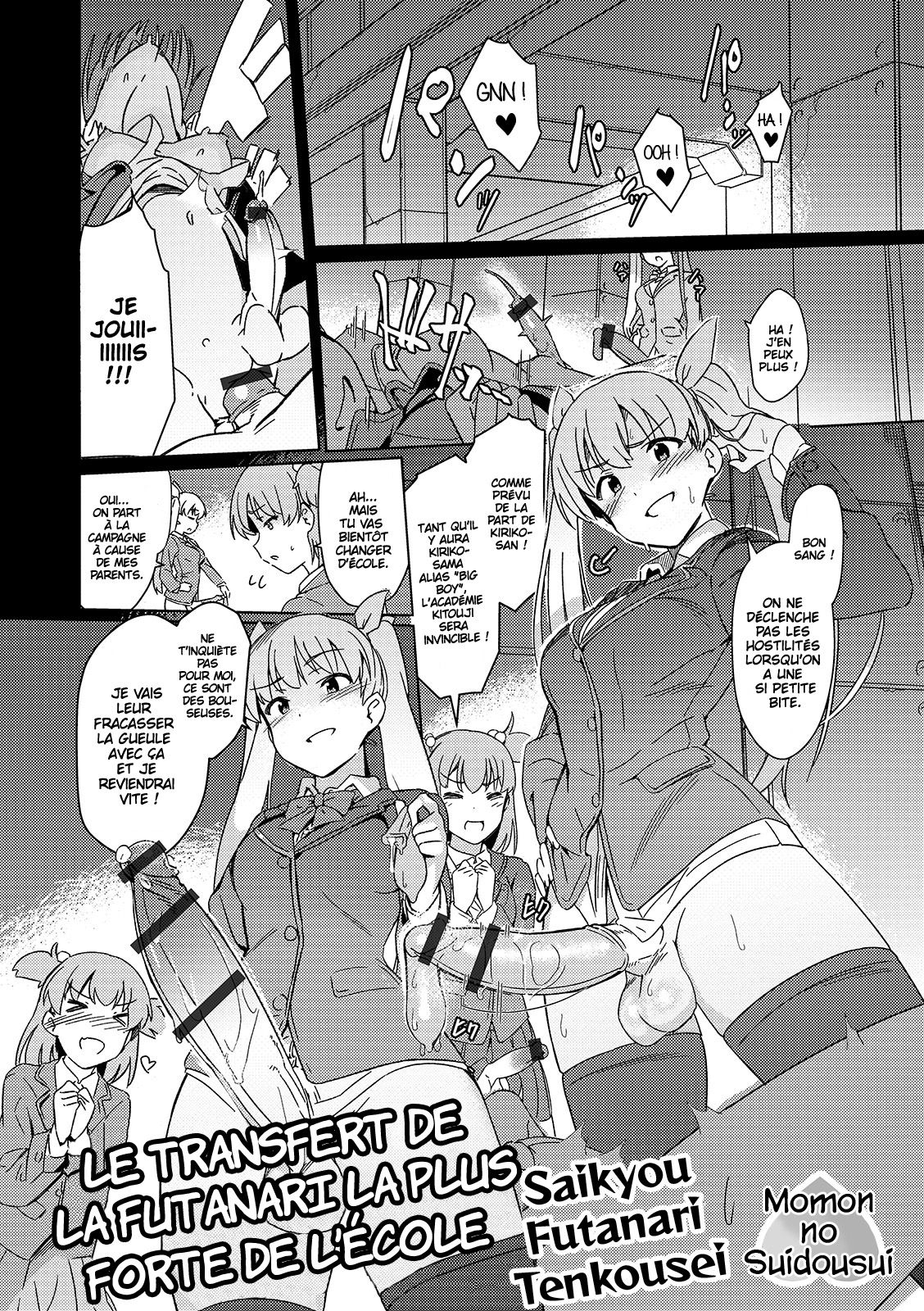 Saikyou Futanari Tenkousei | Le transfert de la futanari la plus forte de l'école page 1 full