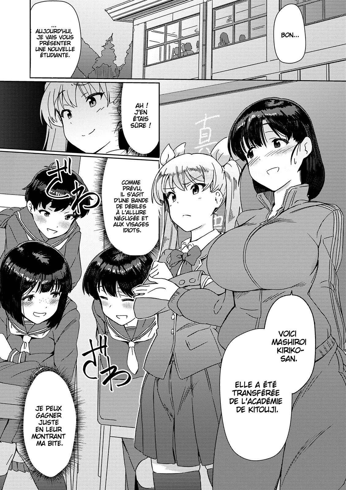 Saikyou Futanari Tenkousei | Le transfert de la futanari la plus forte de l'école page 2 full