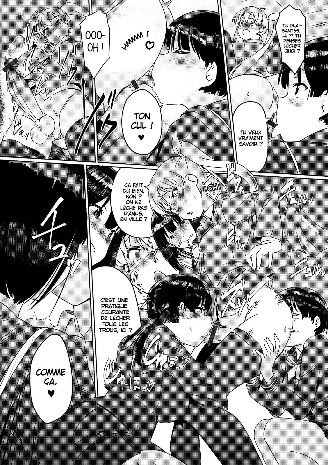 Saikyou Futanari Tenkousei | Le transfert de la futanari la plus forte de l'école page 7 full