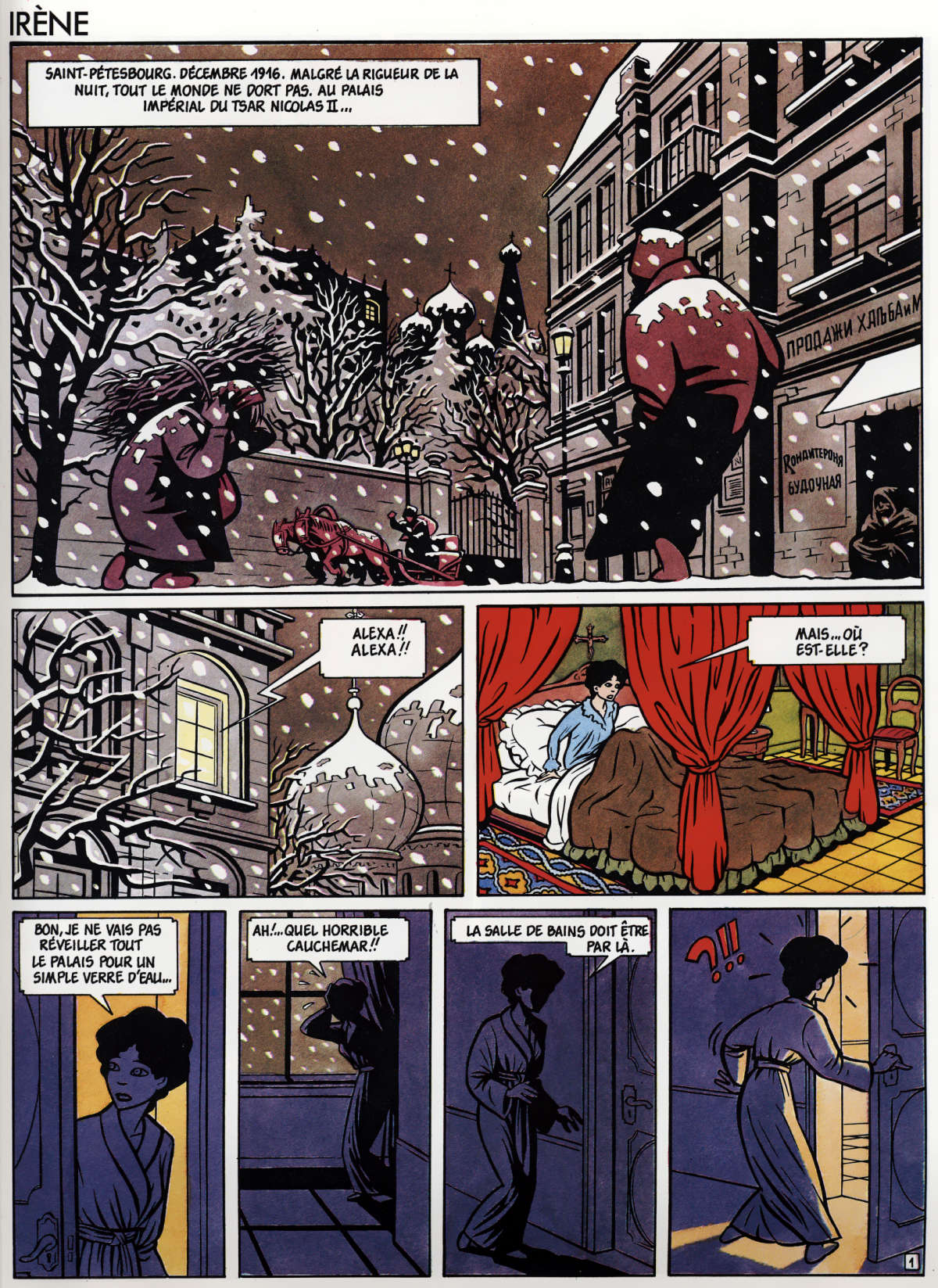 Femmes Fatales page 5 full
