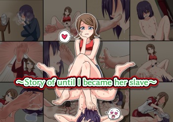 ~Story of until I became her slave~ cover