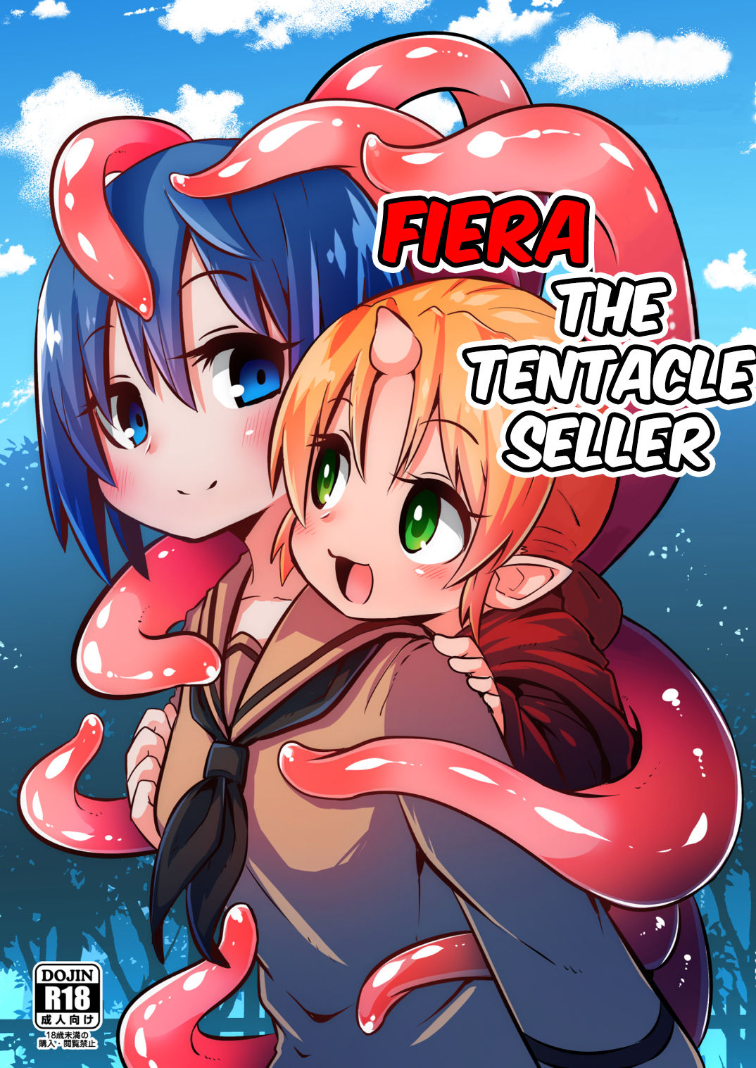 Fiera the Tentacle Seller | Shokushu Uri no Fiera page 1 full