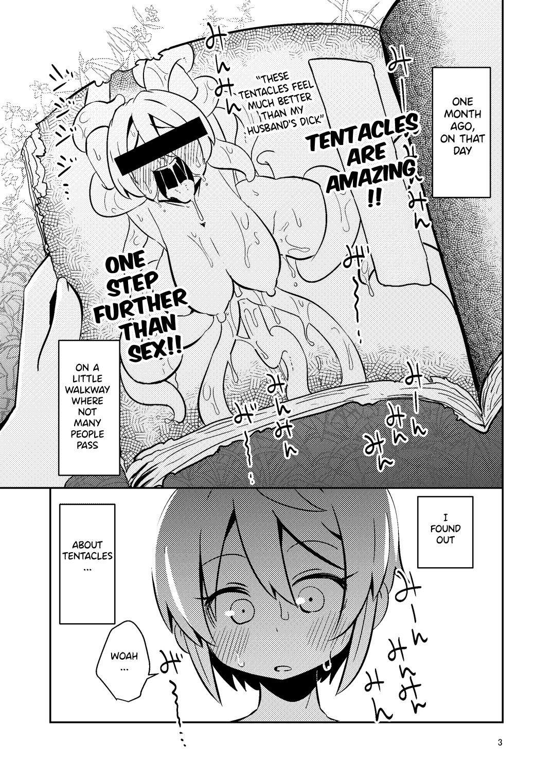 Fiera the Tentacle Seller | Shokushu Uri no Fiera page 3 full