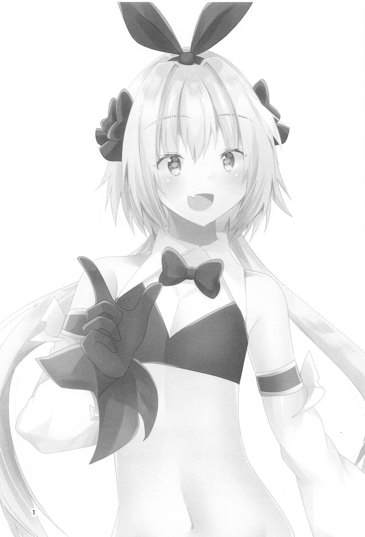 Astolfo ga Kawaisugiru no ga Waruin da zo! page 2 full