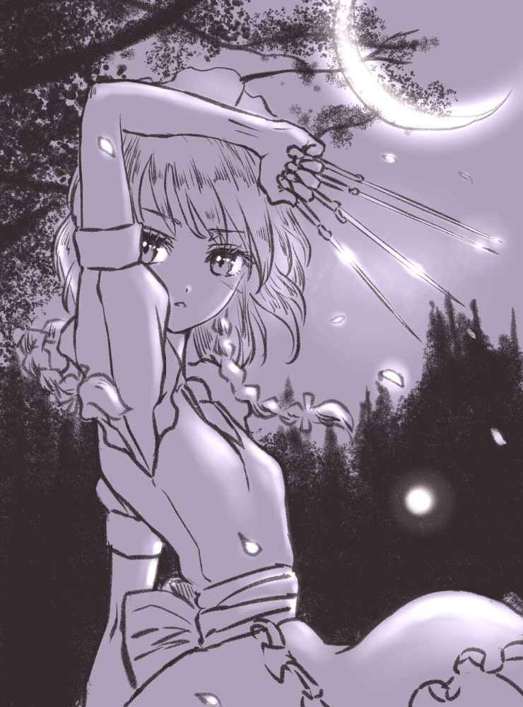 setsuden page 6 full