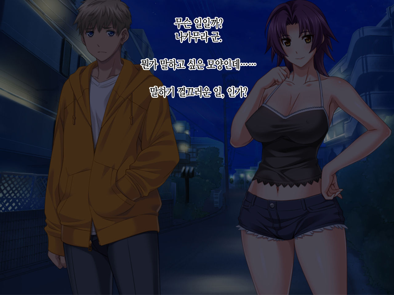 Kashidashi Tsuma, Marina no Netorase Houkoku 1 Binkan Tsuma to Zetsurin Daigakusei -Tsuma side- | 대출아내 마리나의 네토라세 보고 1 민감 아내와 절륜 대학생 -아내 사이드- page 9 full