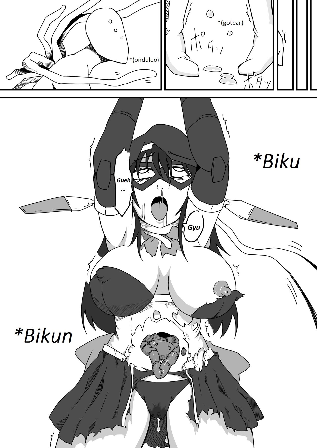 Thank you SILVER RAINA 1 page 7 full
