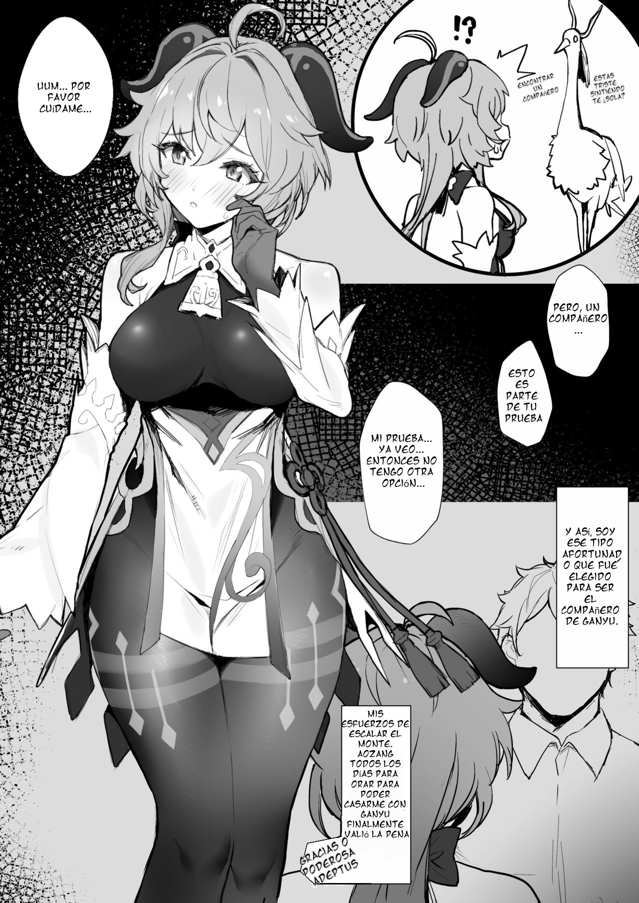 Ganyu-chan to Zangyou Nashi de Ichaicha Shitai | Lovey-dovey Without Overtime page 1 full