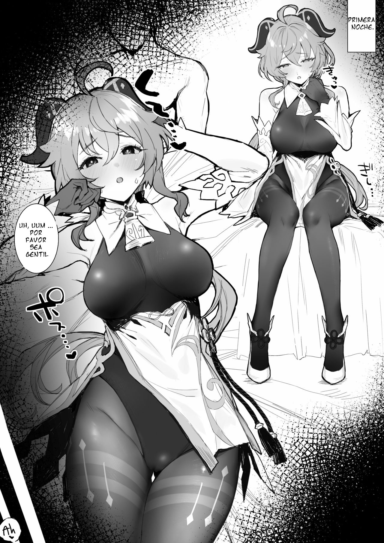 Ganyu-chan to Zangyou Nashi de Ichaicha Shitai | Lovey-dovey Without Overtime page 2 full