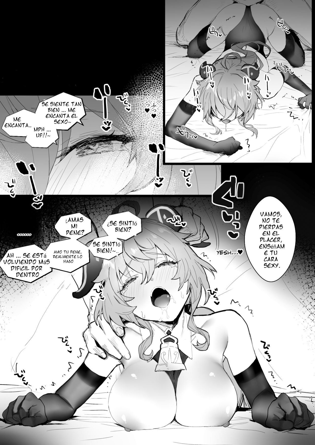 Ganyu-chan to Zangyou Nashi de Ichaicha Shitai | Lovey-dovey Without Overtime page 7 full