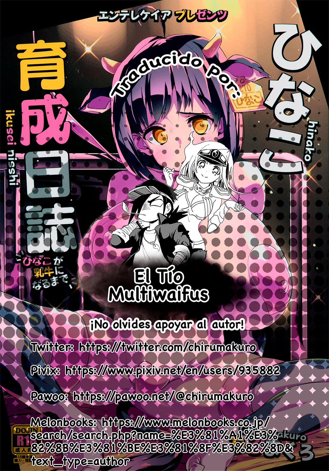 Hinako Ikusei Nisshi Hinako ga Nyuugyuu ni Naru Made page 2 full