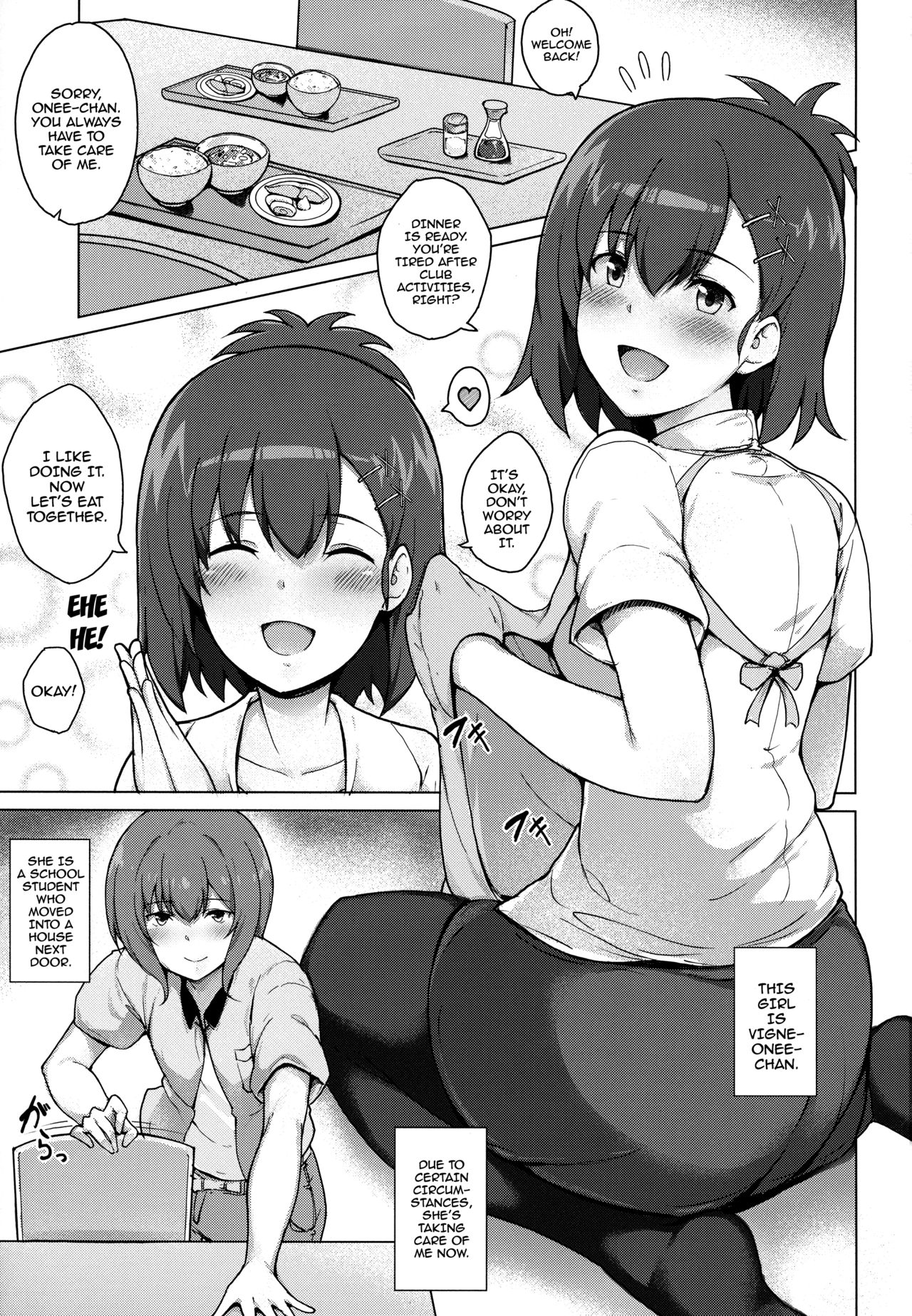 Succubus Vigne Onee-chan to Amaama Sex | Sweet Sex With Succubus Vigne Onee-chan page 2 full