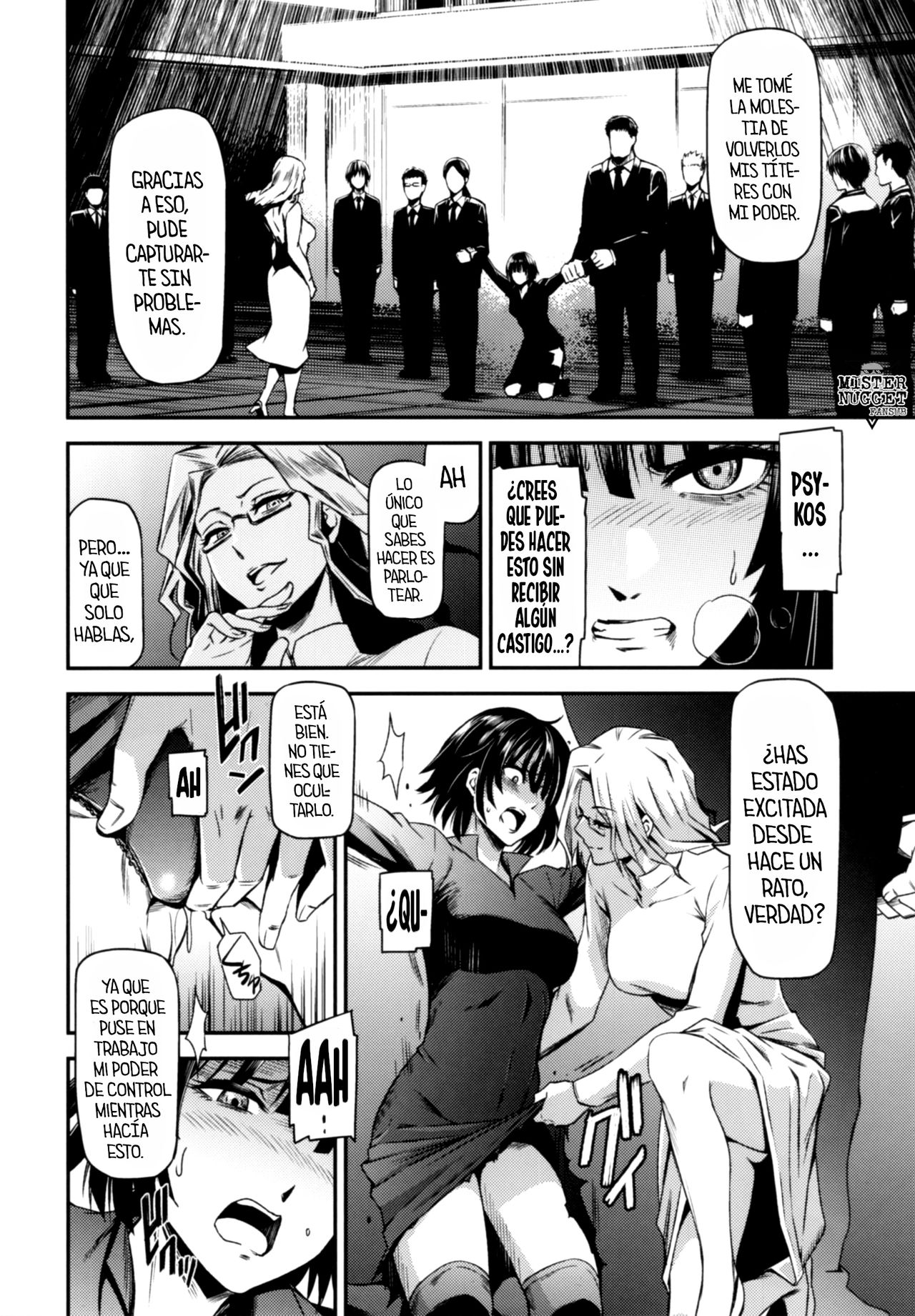 ONE-HURRICANE - Toraware no Fubuki page 7 full