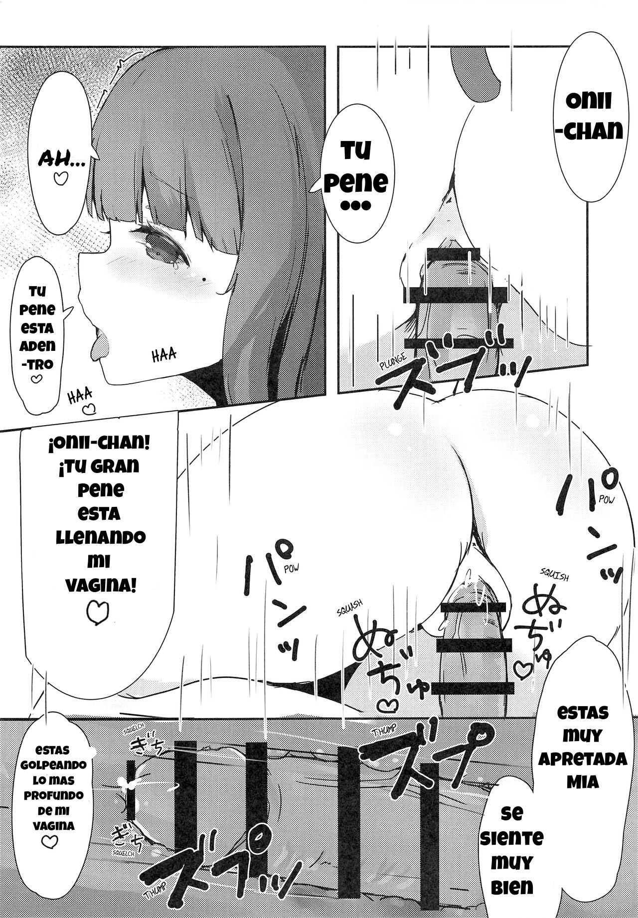 Onii-chan Nekomimi wa Osuki desu ka? | Onii-chan, do you like cat ears? page 10 full