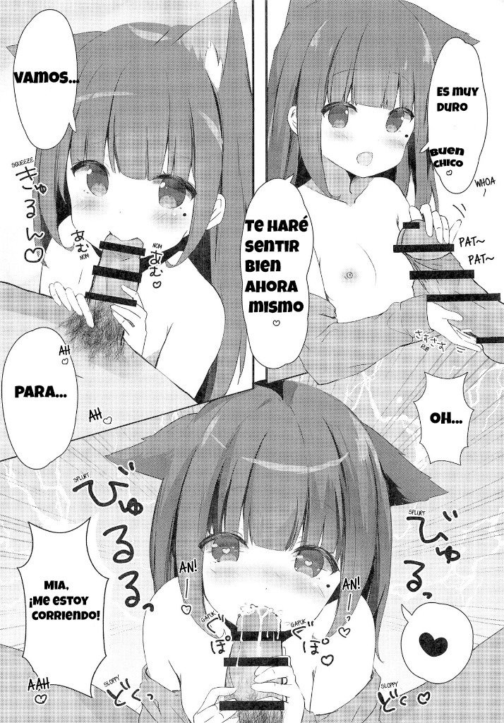 Onii-chan Nekomimi wa Osuki desu ka? | Onii-chan, do you like cat ears? page 7 full