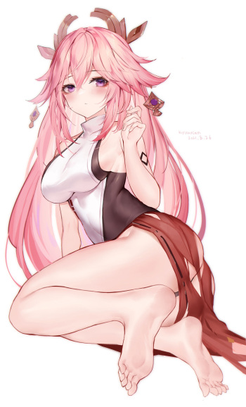 KYOuninn cover