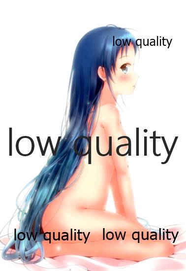 Chotto H na Samidare no asiato ~Samidare illustration books~ page 2 full