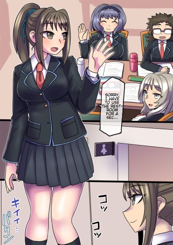 Cool Bishoujo Remodeling Ch11・Toilet Edition cover