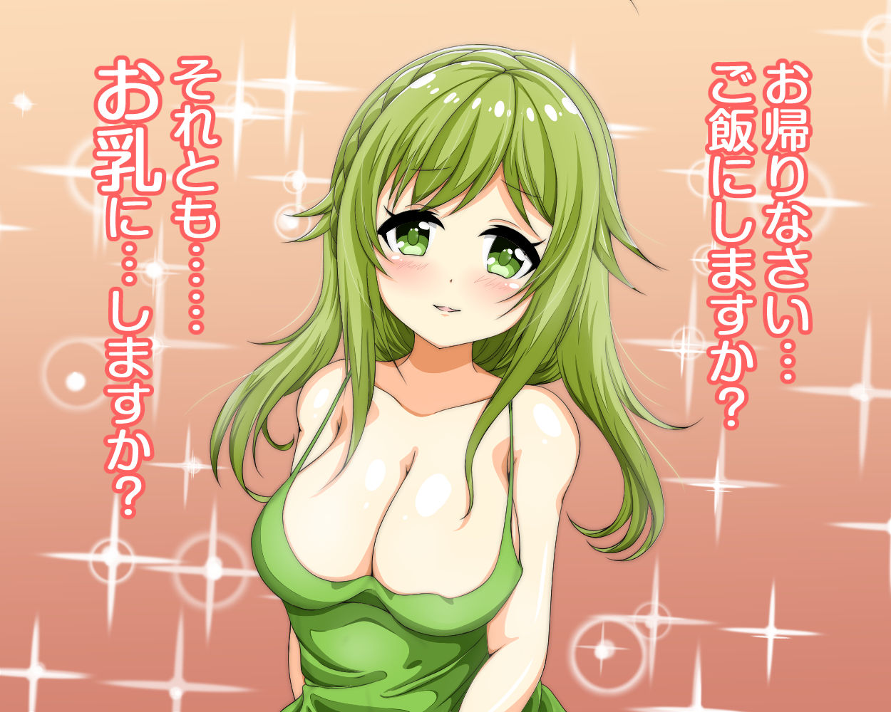 pixiv PERIA page 3 full